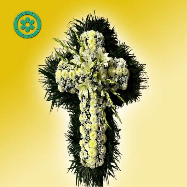 Arreglos Funebres - Cruces para Difuntos grande - Funeral